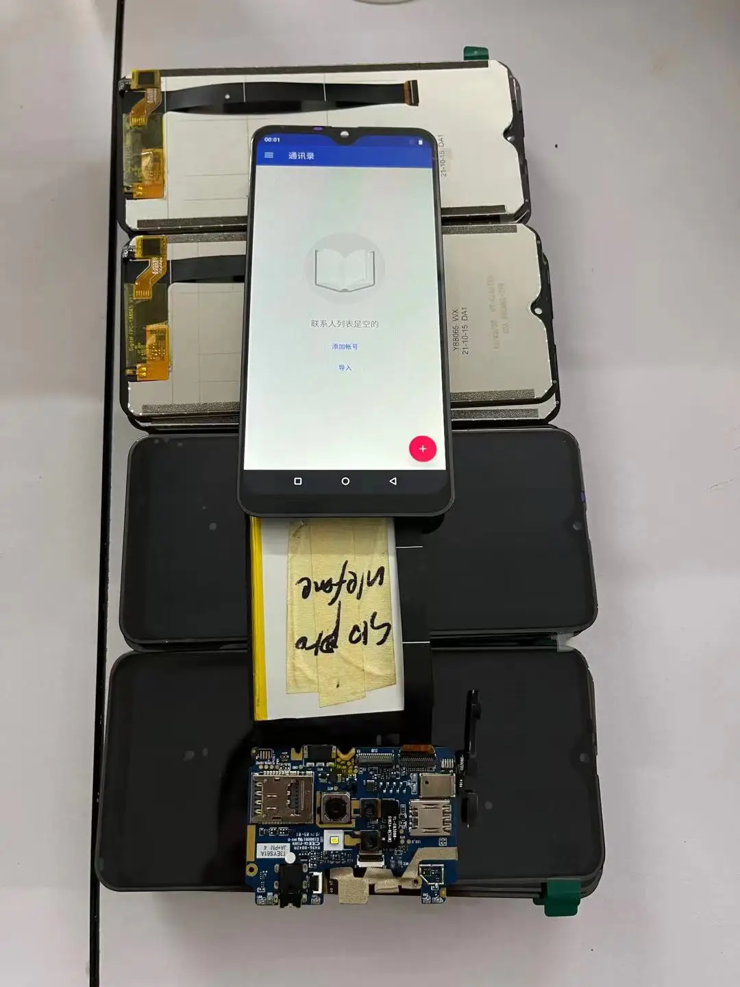 New Original Touch Screen LCD For Ulefone Armor 23 Ultra LCD Display for Ulefone Armor23 Ultra Display Replacement Parts