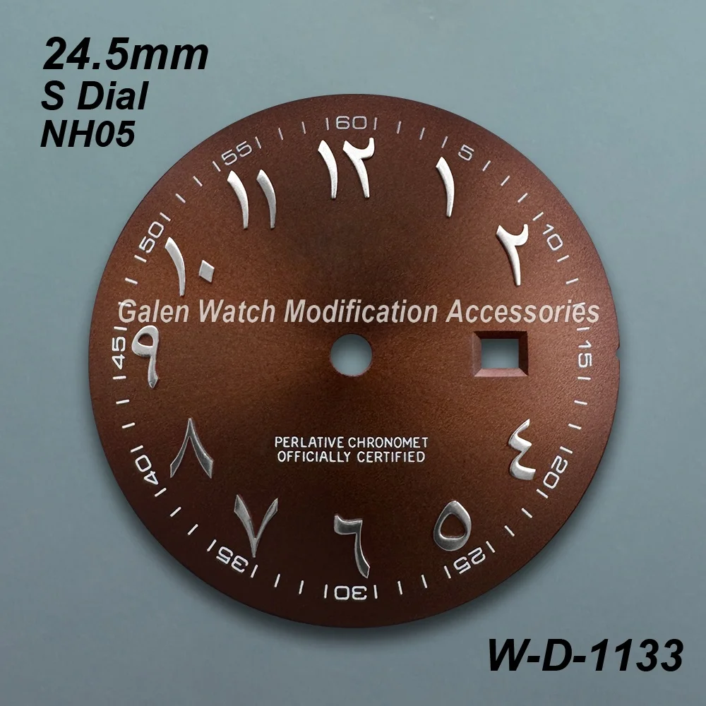 24.5mm S Logo Arab Dial Fit NH05 Movement High Quality Ladies' Sunray Watch Modification Accessories