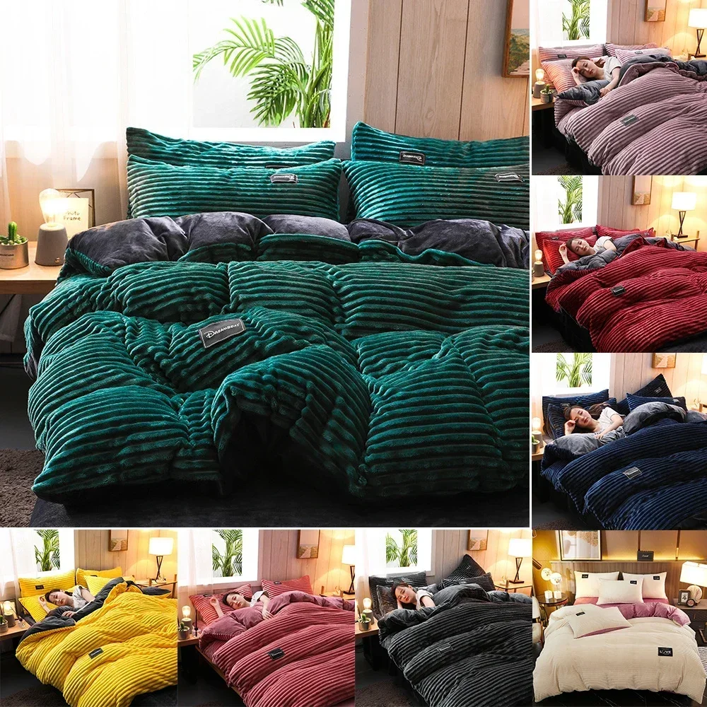 

Luxury Thick Warm Duvet Cover Antistatic Thick Double Quilt Cover Twin Queen King Comforter Cover 220x240cm Зимний Пододеяльник