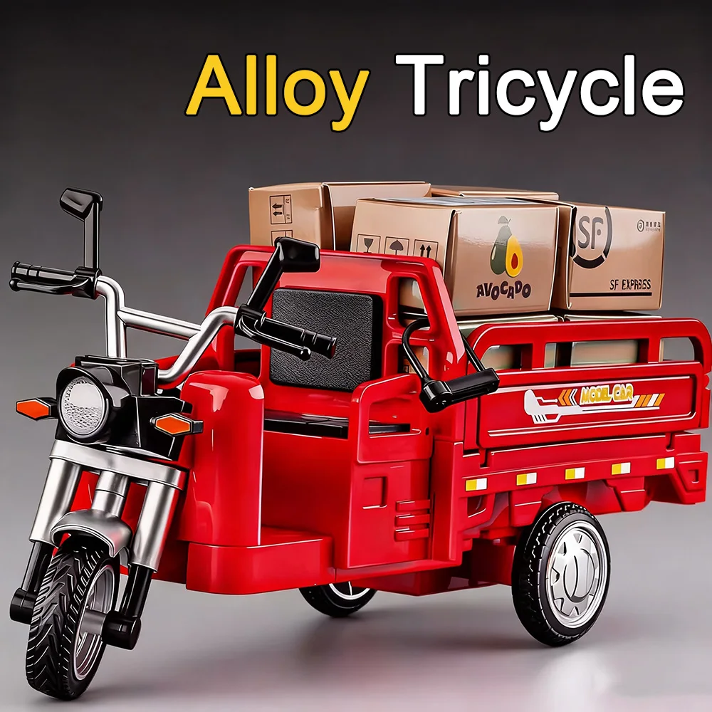 نماذج ألعاب دراجة ثلاثية العجلات بمقياس 1:12 سيارات مصنوعة من خليط معدني عجلة سحب للخلف سيارة مصغرة مع موسيقى خفيفة مركبات هدايا زينة للأطفال