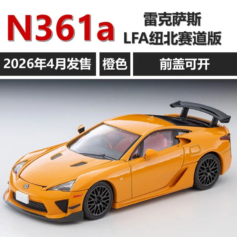 TOMYTEC 1:64 TLV N361a LEXUS LFA North American Circuit Edition