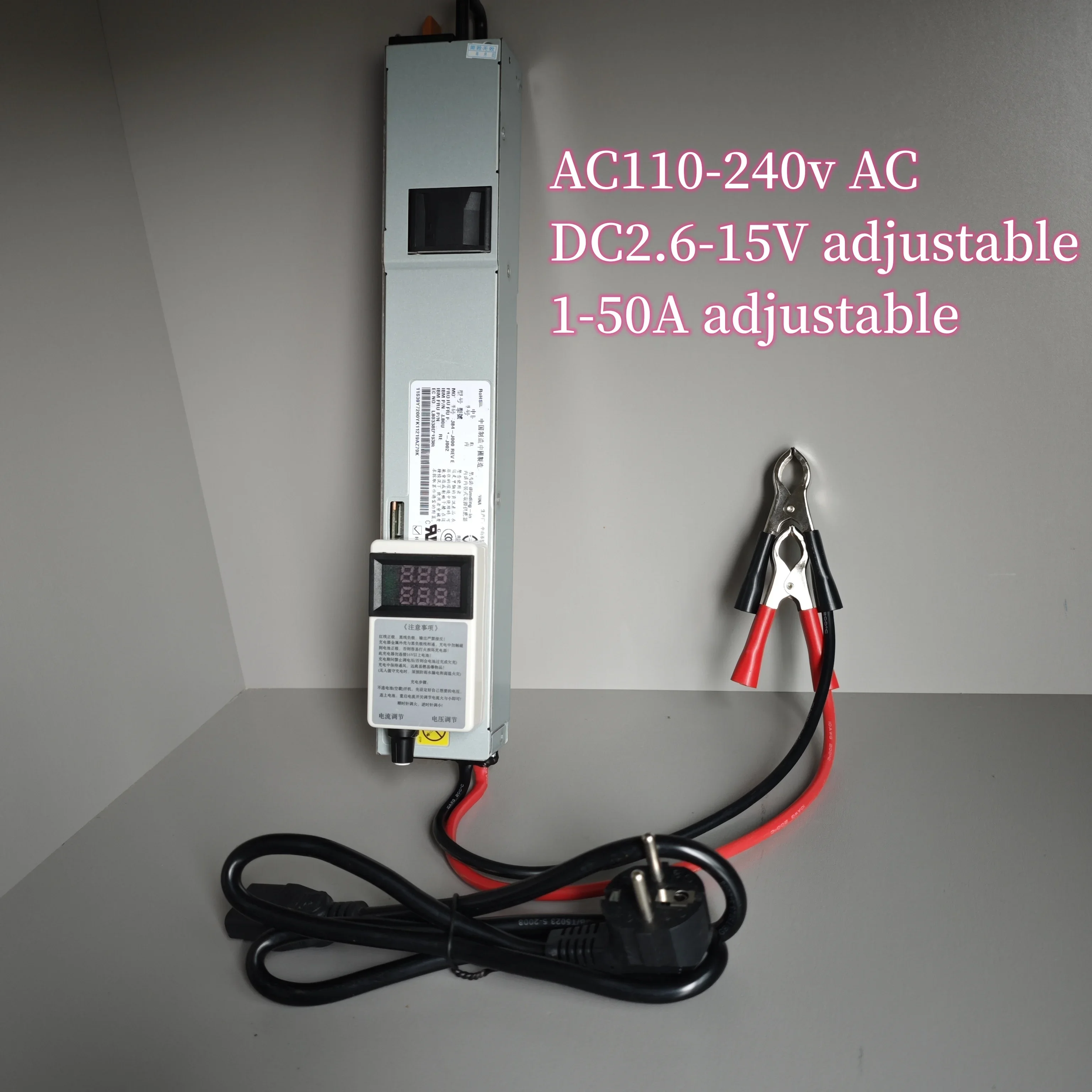 1A - 50A 40A Current 2V~ 30V Voltage Adjustable Charger 12V 14.6V 24V 29.2V 3.65V Lifepo4 Li-ion Lipo Lithium Fast Charge 4S 8S