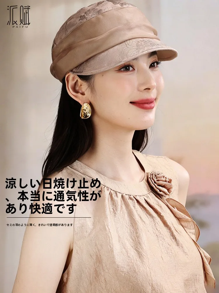 silk-duckbill-cap-spring-summer-face-slimming-golden-leather-equestrian-hat-fragrant-cloud-silk-retro-fashionable-hat