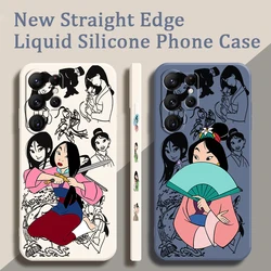 Disney Movie Mulan Liquid Left Rope For Samsung Galaxy S24 S23 S22 S21 S20 FE S10 Ultra Plus Lite 5G Cover Funda Phone Case