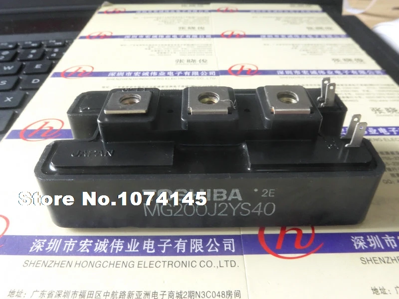 

MG200J2YS40 IGBT power module