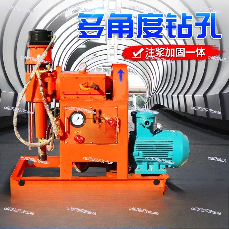 Grouting Reinforcement Drilling Machine Injection Drilling Machine 360 Degree Double Liquid Grouting Concrete