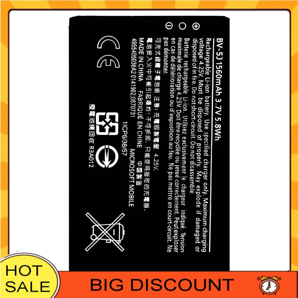 

1560Mah BV-5J High-Capacity Mobile Phone Battery For Nokia Lumia 435 532 RM 1069 1070 1071
