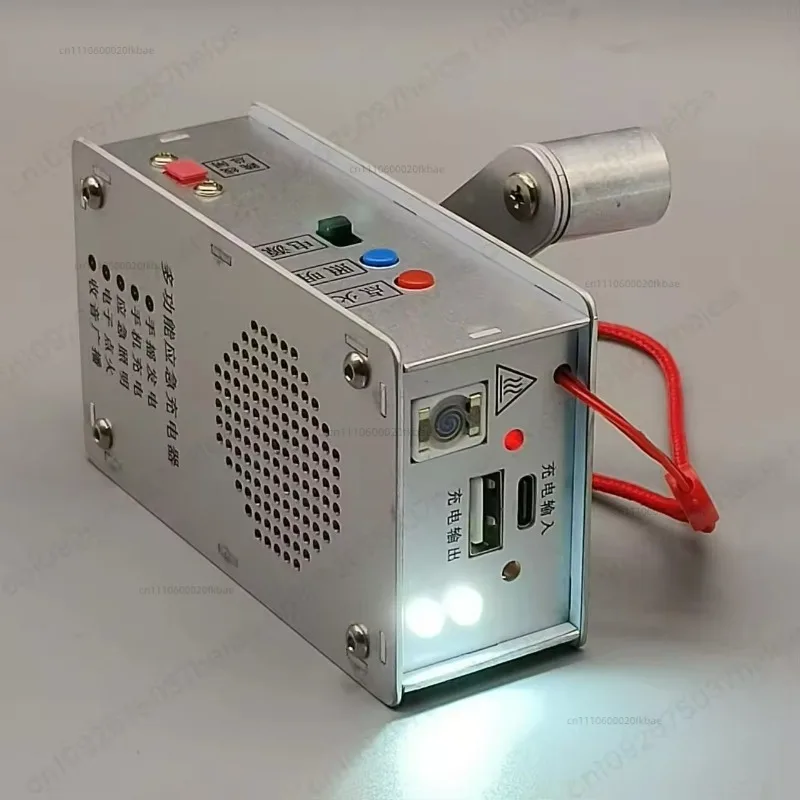 Hand crank generator Multifunctional radio igniter Flashlight USB charging