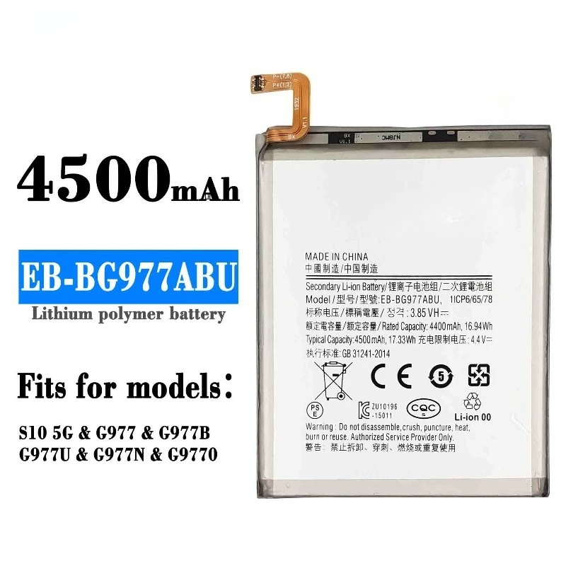 New EB-BG977ABU 3.85V 4500mAh 17.33Wh Mobile Phone Battery For Samsung GALAXY 5G Version S10X High Quality Rechargeable Battery