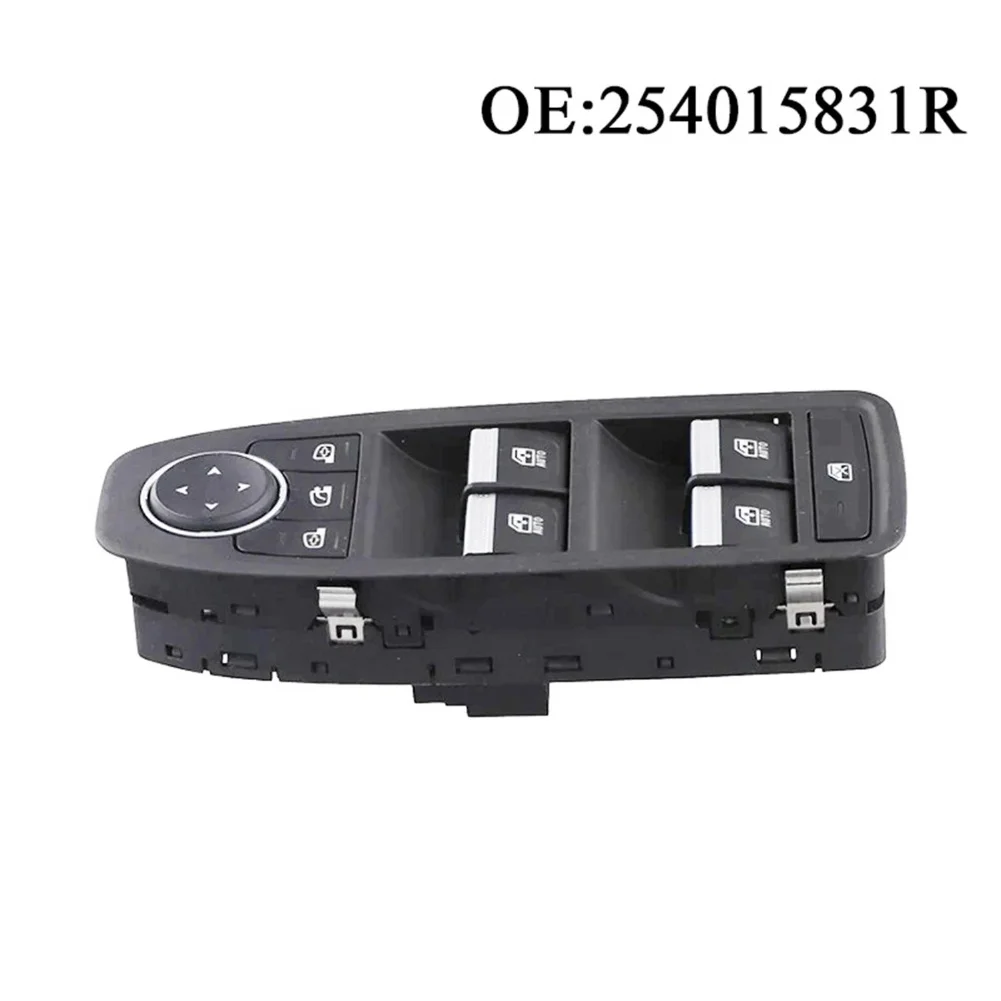 

OEM переключатель стеклоподъемника для Renault, Clio 5, модель Captur, годы 2019 2021, переключатель управления стеклоподъемником 254015831R
