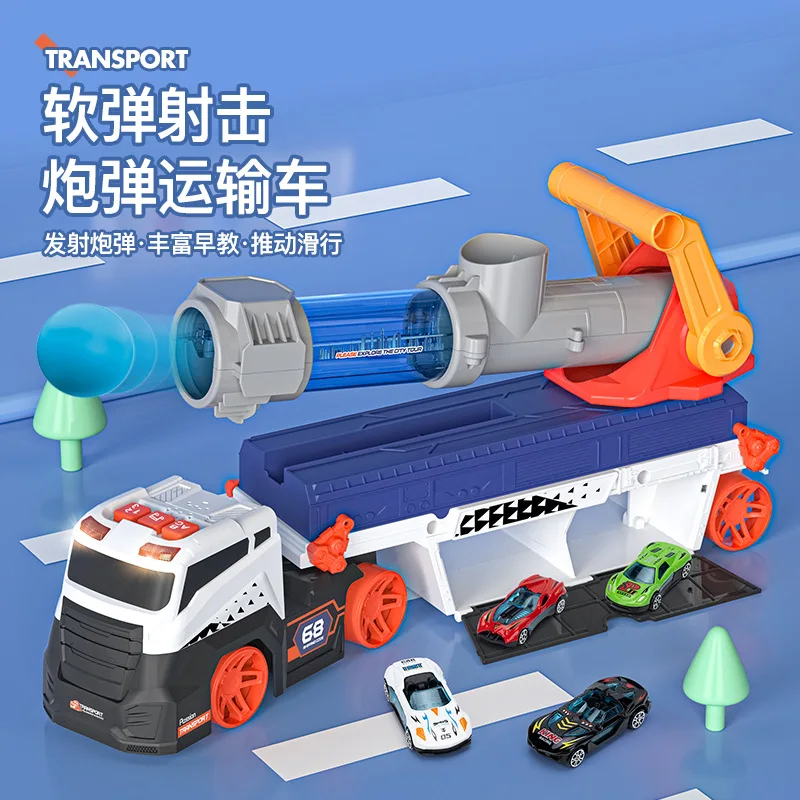 

Children's projectile transport vehicle, boys' toys launch missiles, deformation track storage truck