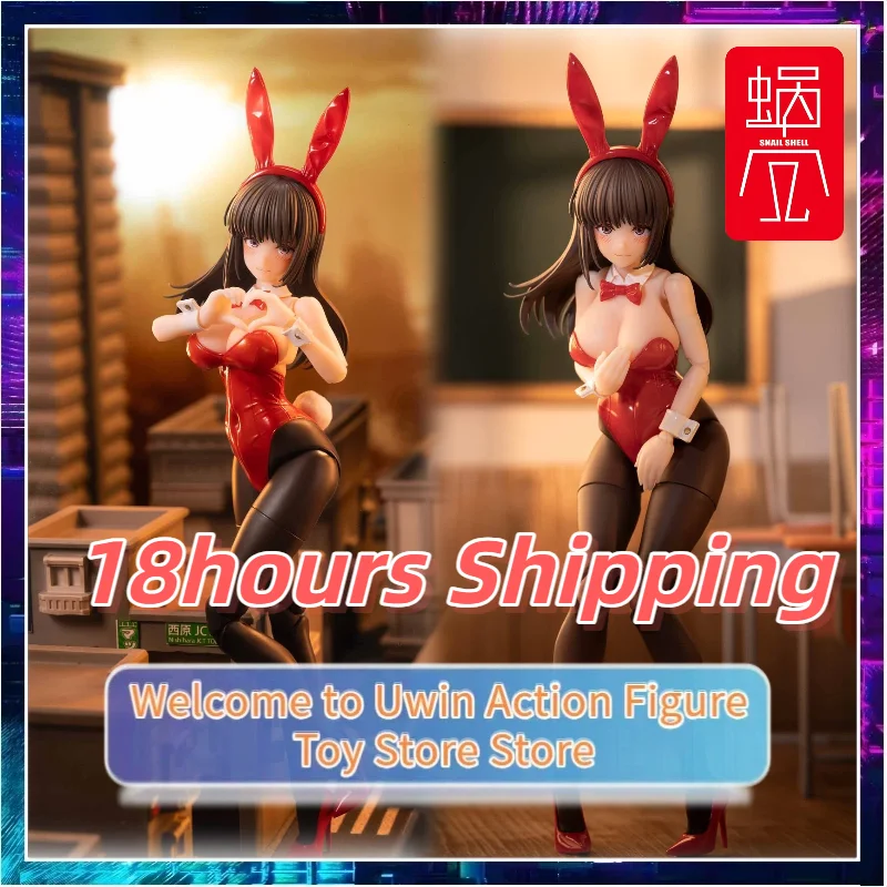 

[18Hours Shipping] Snail Shell Utopian JK Series 6 Inch 1:12 Ratio Bunny Girl Lina Rena Movable Doll Model Toy Collection Gift