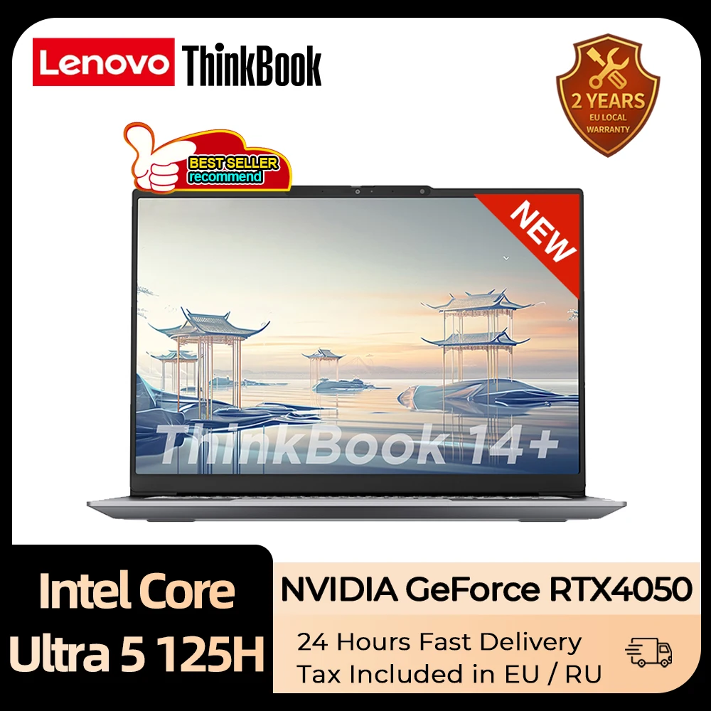 Lenovo-thinkbook 14 2024 aiラップトップ,コア,新品,ウルトラ5,intelアーク,rtx4050グラフィックス,16GB, 32GB,lpddr5x,1t ssd,14.5インチ,pcノートブック