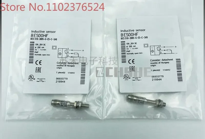 

5 pieces BES00HF BES 516-3005-G-E5-C-S49 Proximity Switch M5 Plug PNP Normally Open Sensor