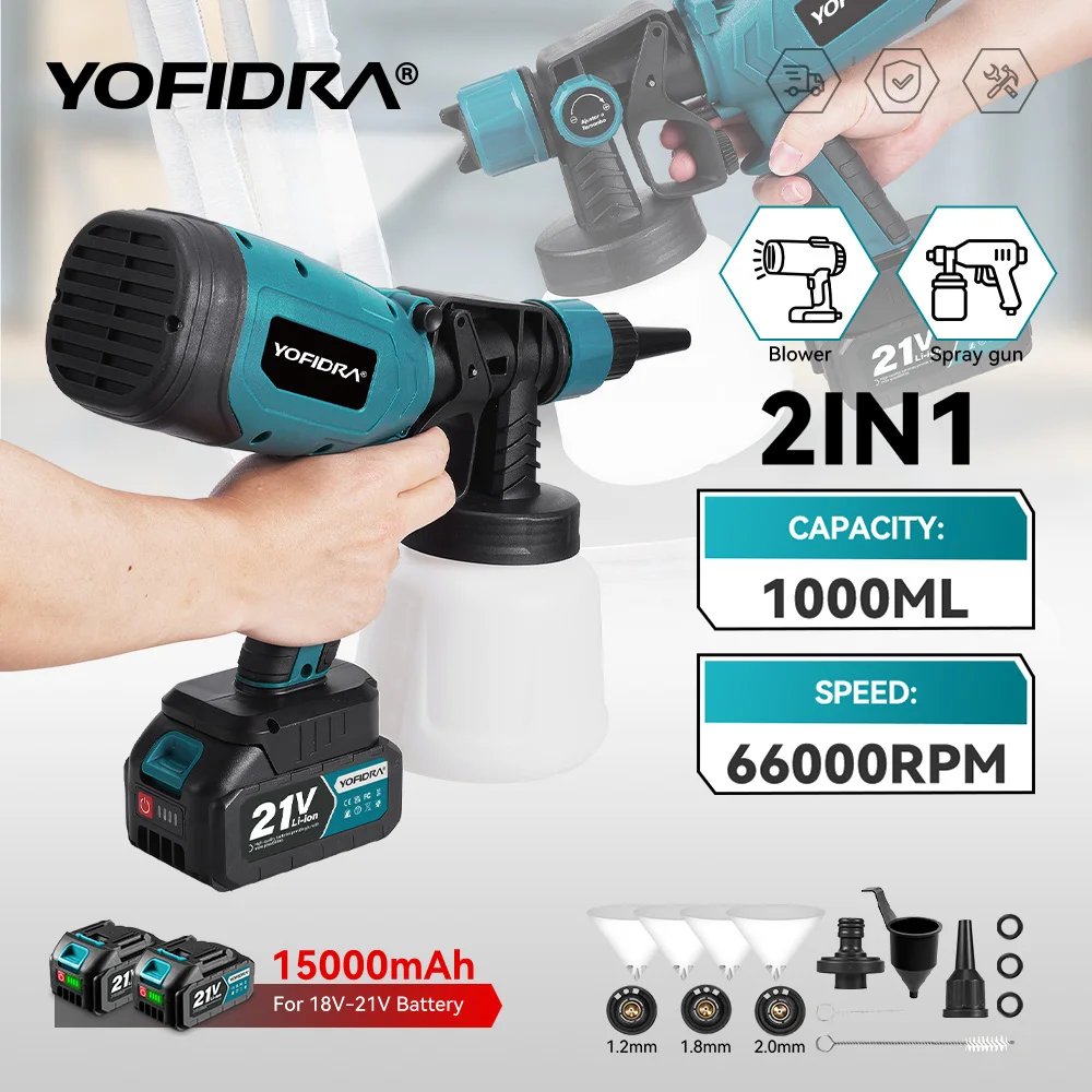 �y�Z�[�����zYOFIDRA 2in1�d���X�v���[�K�� �ƒ�p�R�[�h���X�h���@ HVLP ������ �Ƌ� �|�ރR�[�e�B���O �G�A�u���V �}�L�^�o�b�e���[�s���Ή�
