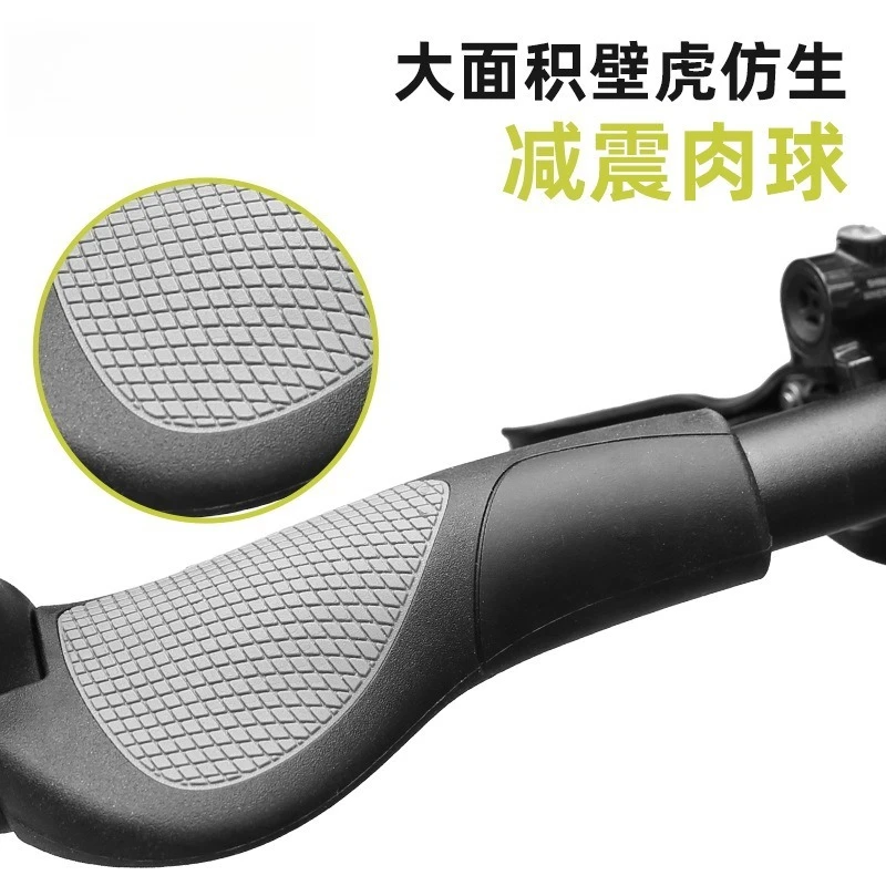 Bicycle Grip Handle Mountain Biker Grip Pair Handle Meatball Handle Grip