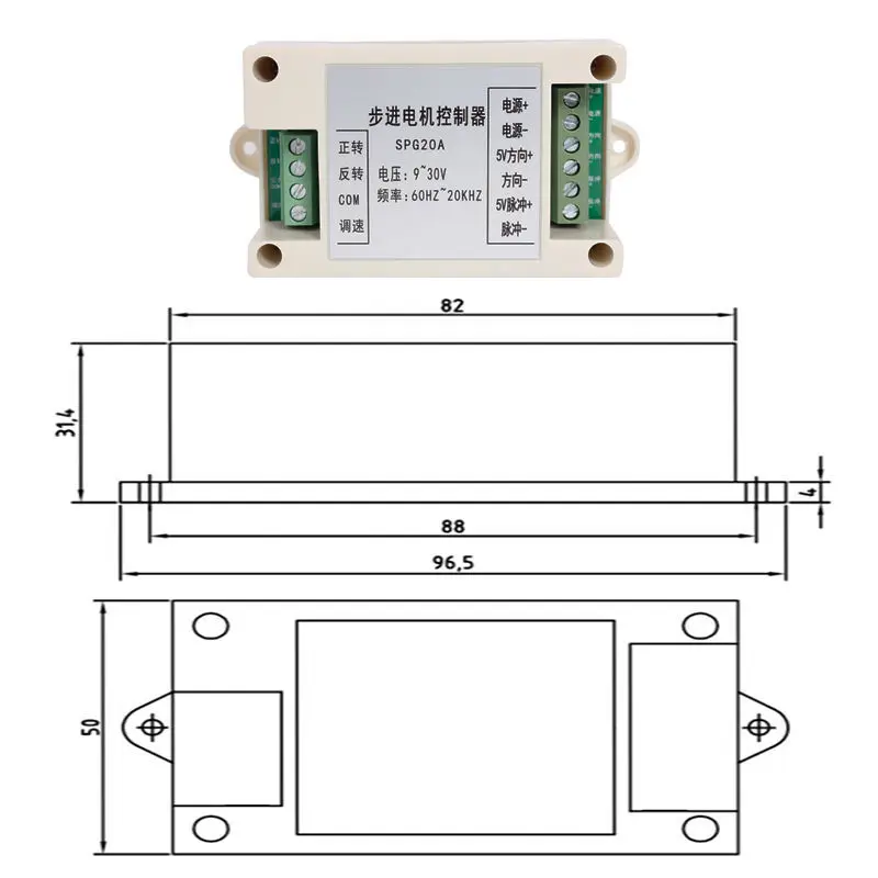 Micro DC 130 260 365 380 385 395 Đồ Chơi Quạt Xe Mô Hình Thuyền Cao Tốc Độ 6V 3500-8000r Điện động Cơ Máy Sấy Tóc Máy Hút Bụi