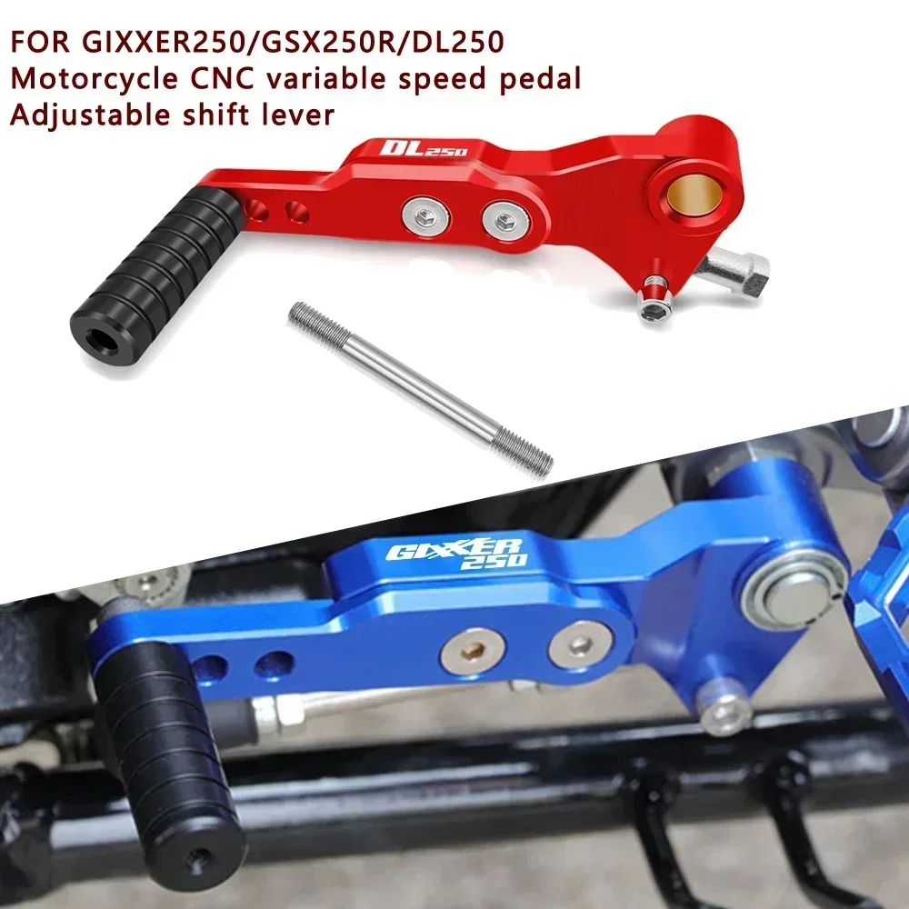 

For motorcycle foot brake lever and gear lever pair GW250 GSX250R DL250 GIXXER 150 250 CNC pedal GIXXER 250 150 SF 250 GW250