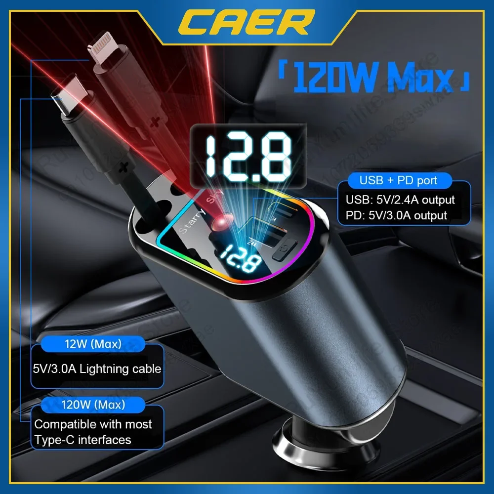 

Выдвижной автомобильный адаптер для зарядного устройства для телефона мощностью 120 Вт со звездным верхним освещением, зарядное устройство USB Type-C для быстрой зарядки 4-в-1 для IPhone, Samsung, Huawei