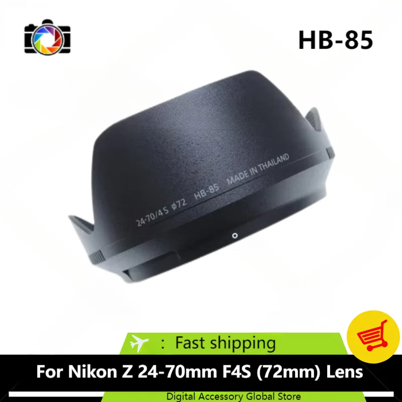 New Original Front Hood HB-85 Parts For Nikon NIKKOR Z 24-70mm F4S (72mm) Camera Lens