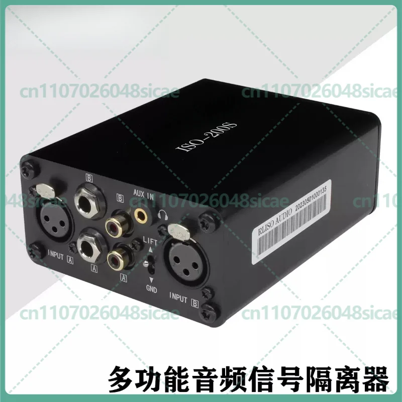 Pour l'isolateur audio XLR multifonctionnel RLISO ISO-200S, éliminez le bourdonnement et le bruit de boucle de masse.