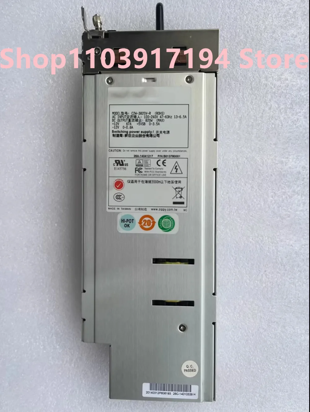 

FOR ZIPPY C2W-3820V-R Power supply