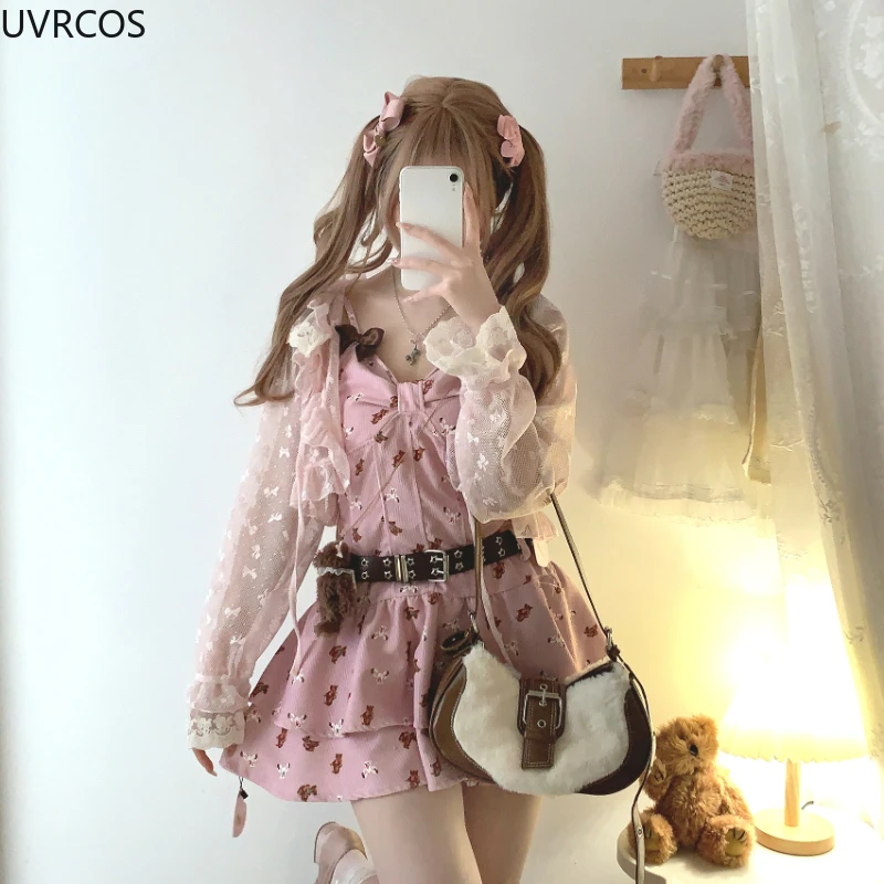 Kawaii Cute Lolita Style Short Cardigan Women Sweet Lace Bow Ruffles Lace-ups Chiffon Coat Korean Fashion Casual Loose Crop Tops