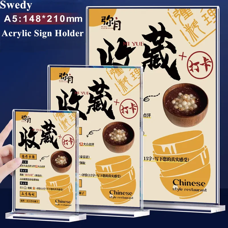 A5 148X210mm T/ L Shape Acrylic Table Menu Card Photo Protection Holder Album Postcard Frame Plastic Sign Holder Display Stand