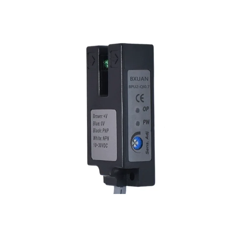 Slot type photoelectric switch sensor Through beam  7mm Sensing Range 10-30VDC NPN and PNP 4-Wire