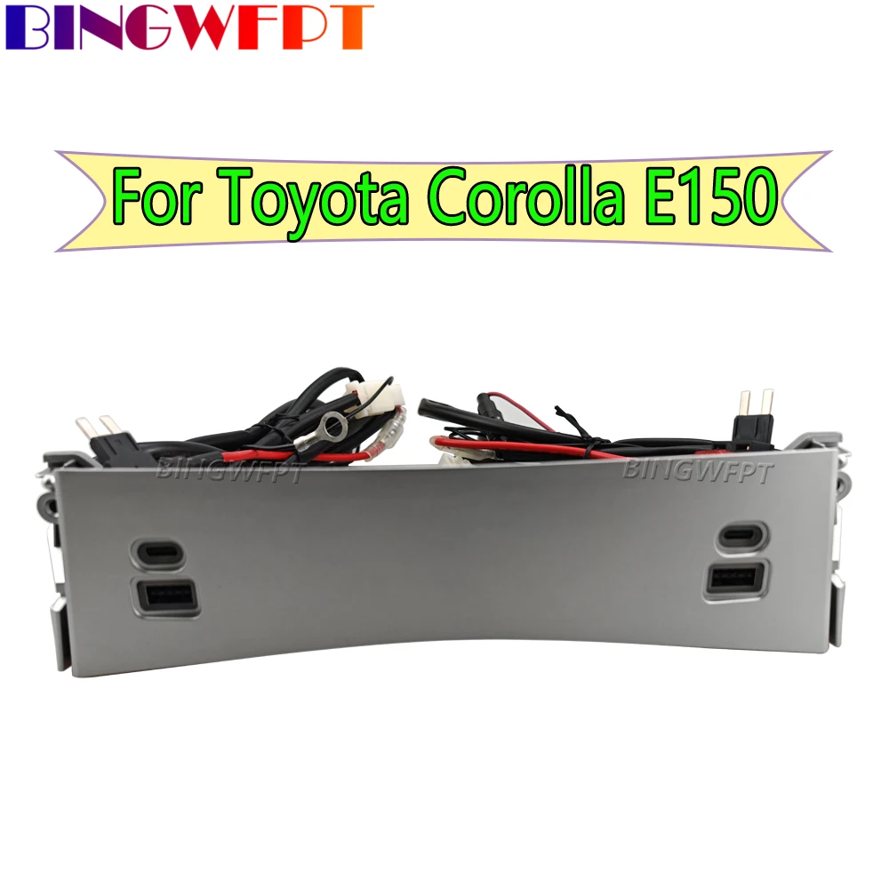 

Адаптер для быстрой зарядки с USB-интерфейсом для Toyota Corolla E150 2010-2013, панель-заглушка для автомобильного зарядного устройства с проводом