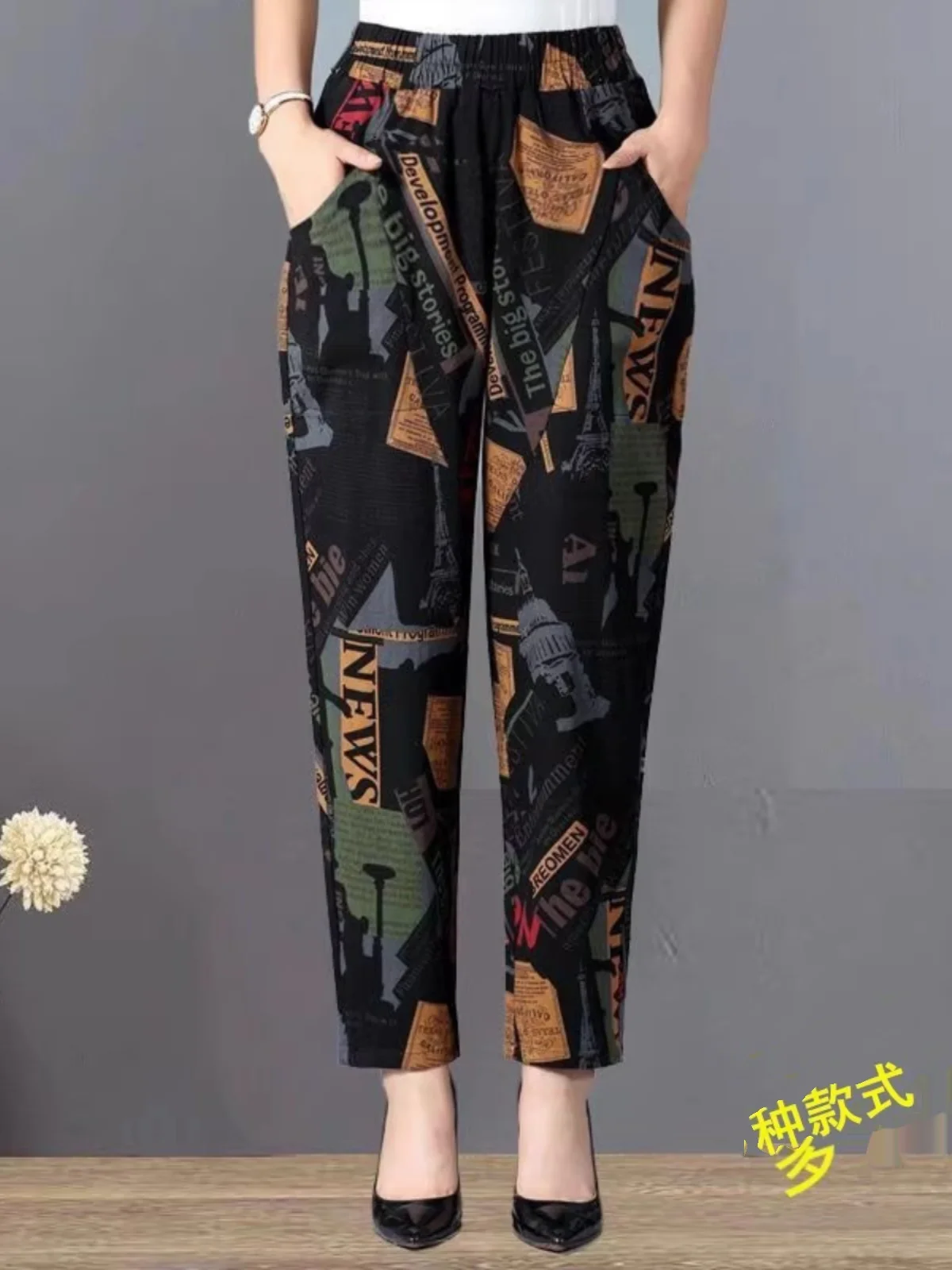 

Loose Cotton Casual Pants High Waist Nine Points Thin Mom Summer Fashion Flower Pattern Straight Leg Pants Korean Style