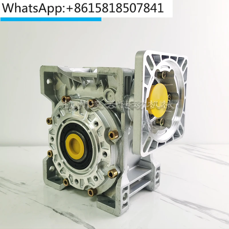 

NMRV reducer thickened box gearbox turbine RV series worm gear servo motor electric reducer