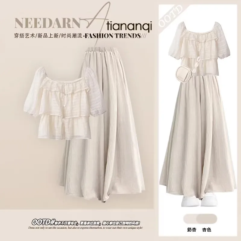 

Summer Set Women's Sweet and Stylish Thin Shirt T-shirt+high Waisted Casual Pants Two-piece Set