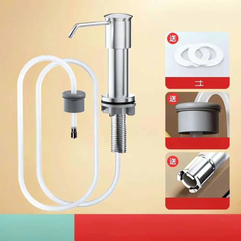Space Aluminum Kitchen Soap Dispenser Sink Mounted Liquid Detergent Pump Press Type Countertop Cleaner Accessory For Home Use