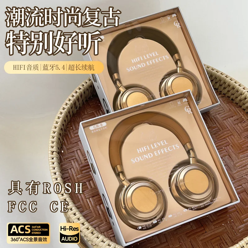 

2025 hot sale E-commerce explosion, retro style CR-9 metal headset wireless bluetooth headset 5.4 sports fashion wear headset