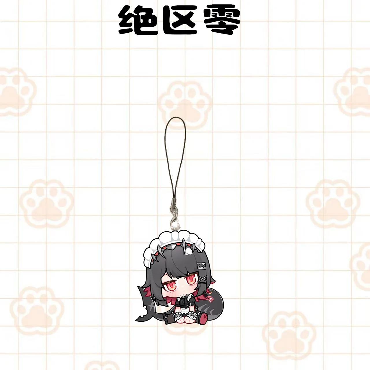 Абсолютная зона, нулевая игра, периферийная цепочка для мобильного телефона, версия Q, студенческий школьный рюкзак, аниме, креативный акриловый кулон, подарок