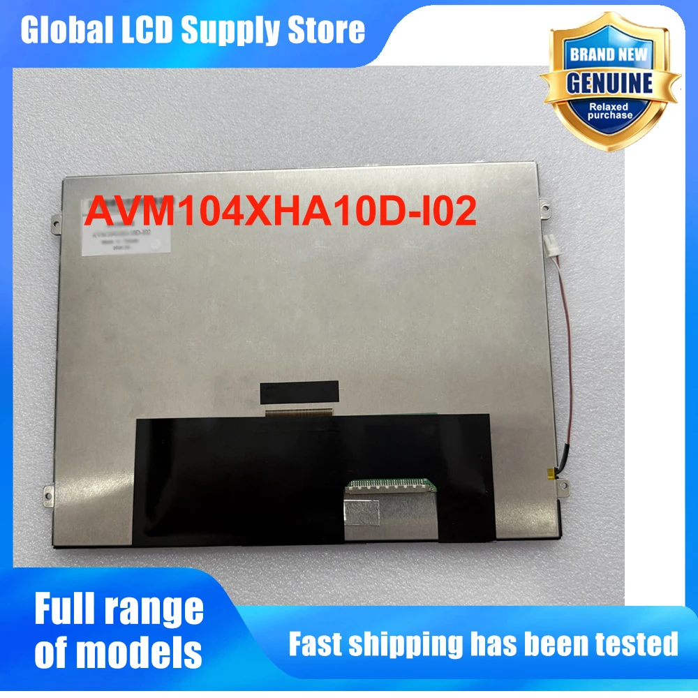 AVM104XHA10D-I02 10.4 Inch 1024*768 LCD Screen Display Panel Replacement for Industrial HMI Medical Device POS Display