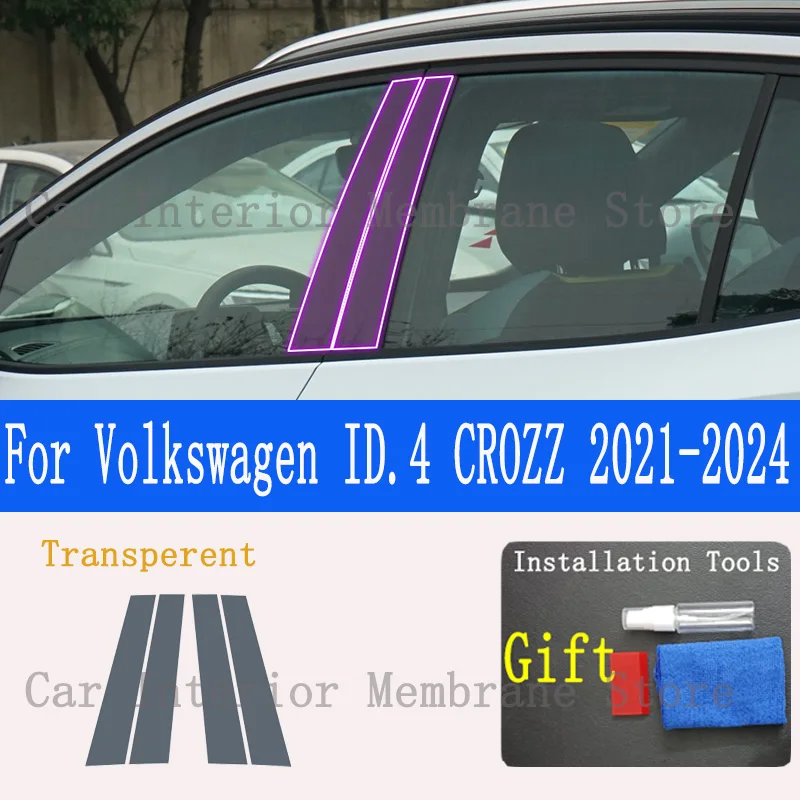 For Volkswagen ID.4 CROZZ 2021-2024 ID4 Gearbox Panel Navigation Automotive Interior Screen TPU Protective Film Anti-Scratch