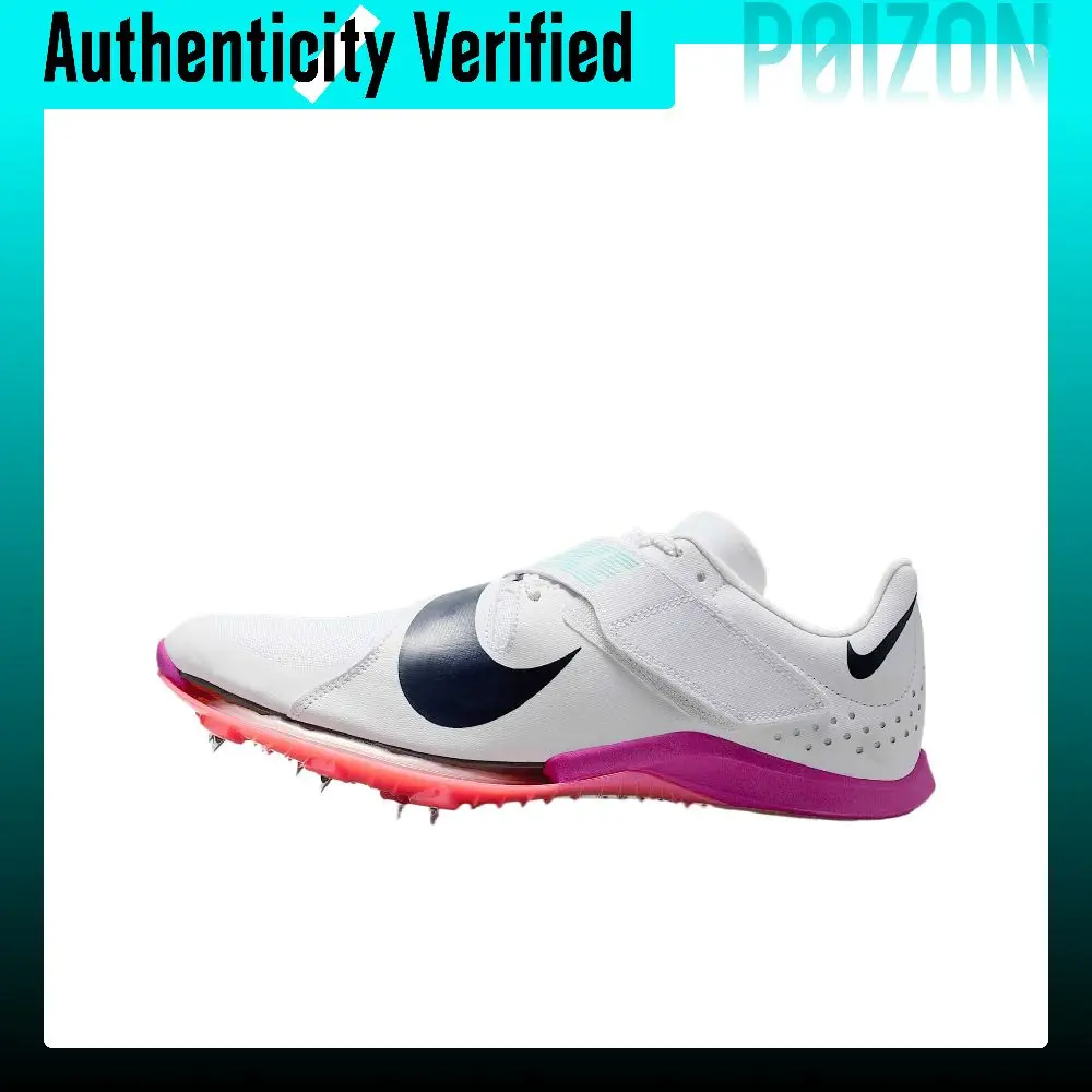 Nike Long Jump Training Shoes Men's FZ9326-101