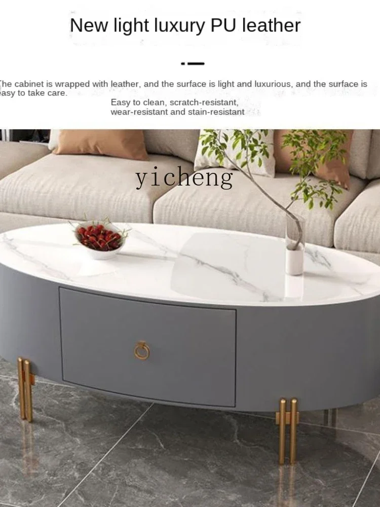 YY New Light Luxury Rock Board Coffee Table Living Room Home Small Apartment Multi-Functional High-End Tea Table