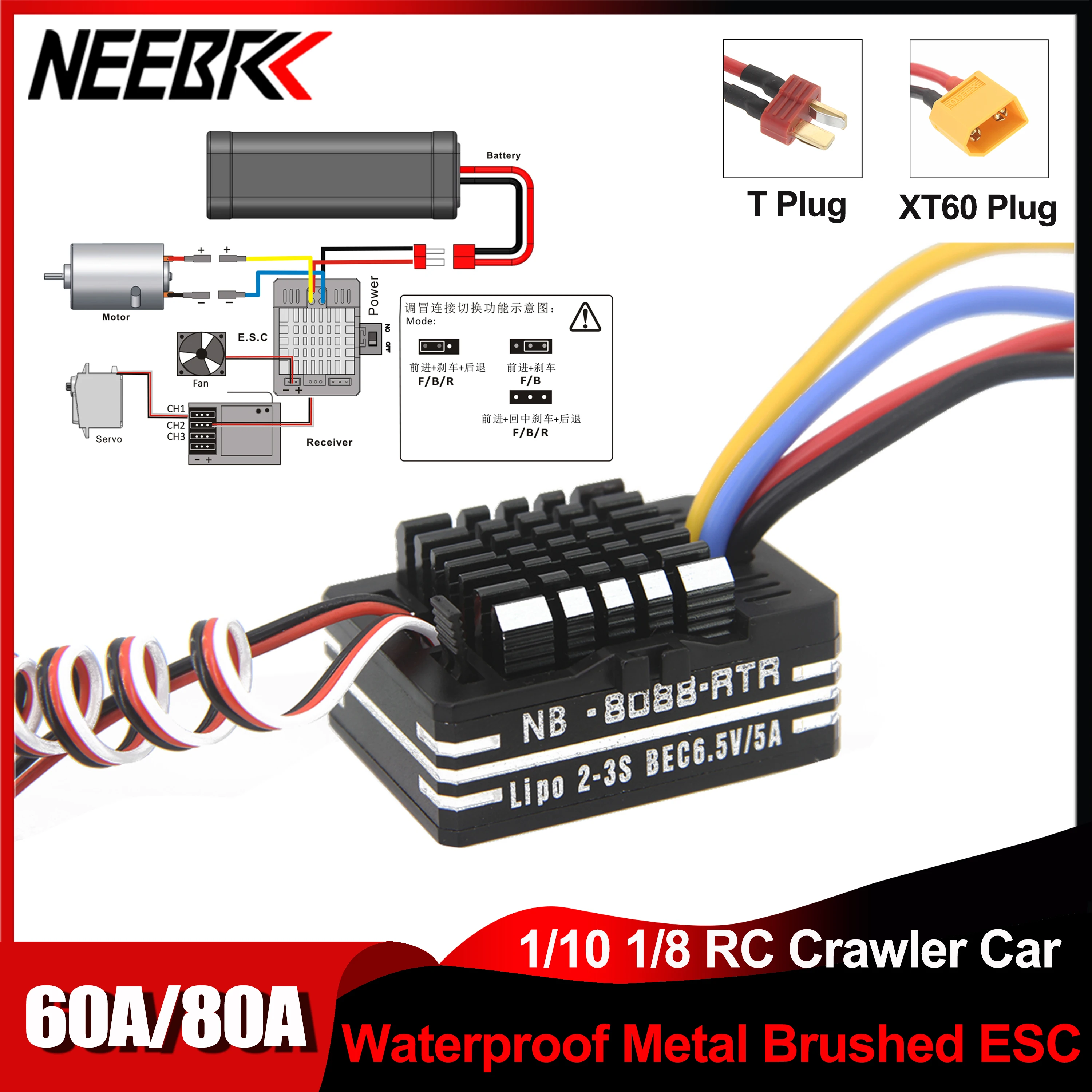 

NEEBRC 60A 80A 2-3S Waterproof Full Metal Brushed ESC for 540 550 Motor 1/10 1/12 RC Crawler Monster on-road Off-road Car