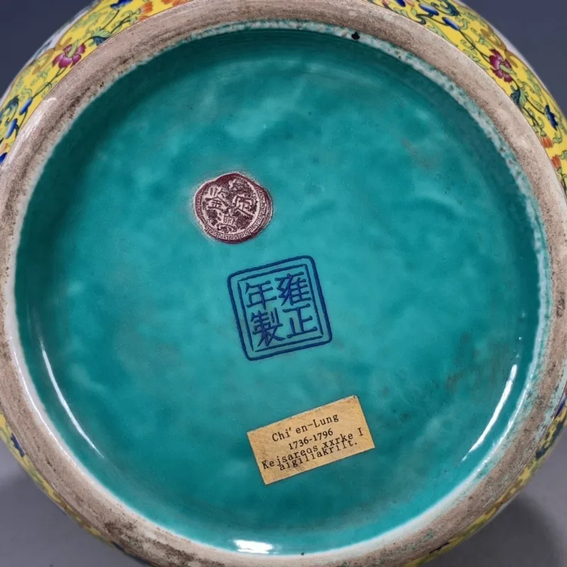 Vase de décoration binaural jaune pour fenêtre, fleur et oiseau, document en émail, flux fait pendant le règne de l'empereur Qing, Yongzheng