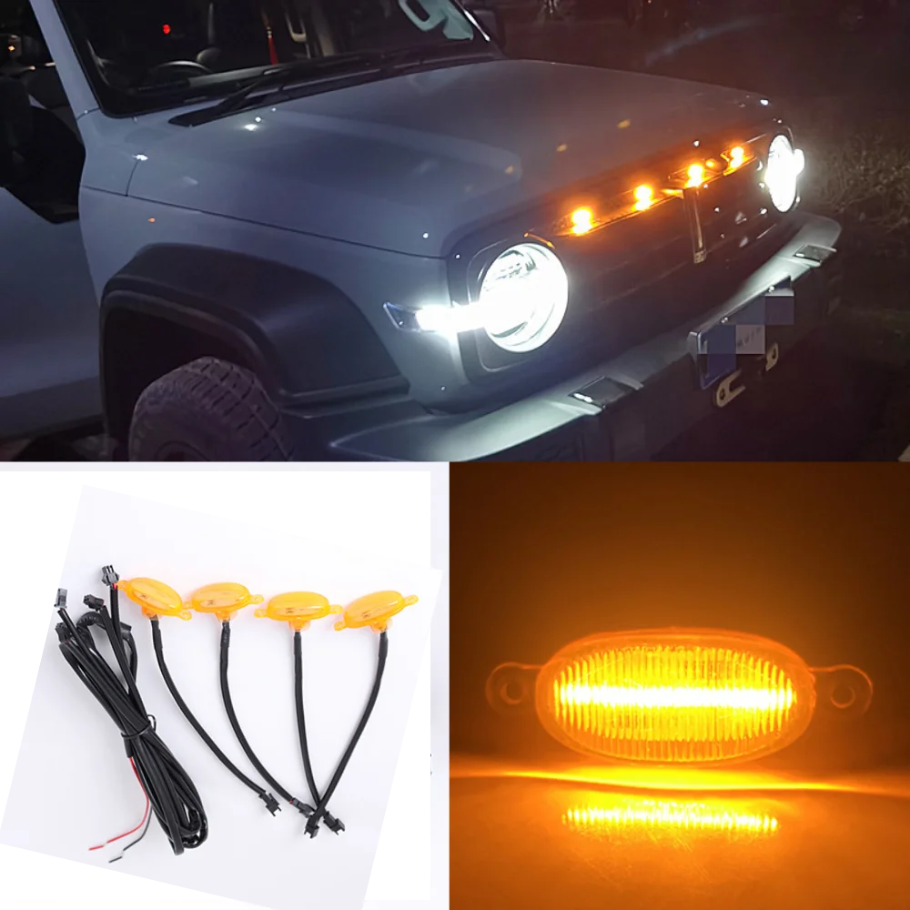 One Set (4pcs) Yellow LED Universal DRL Front Grille Daytime Running Light Decal Lamp