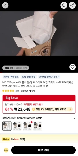 리뷰 사진
