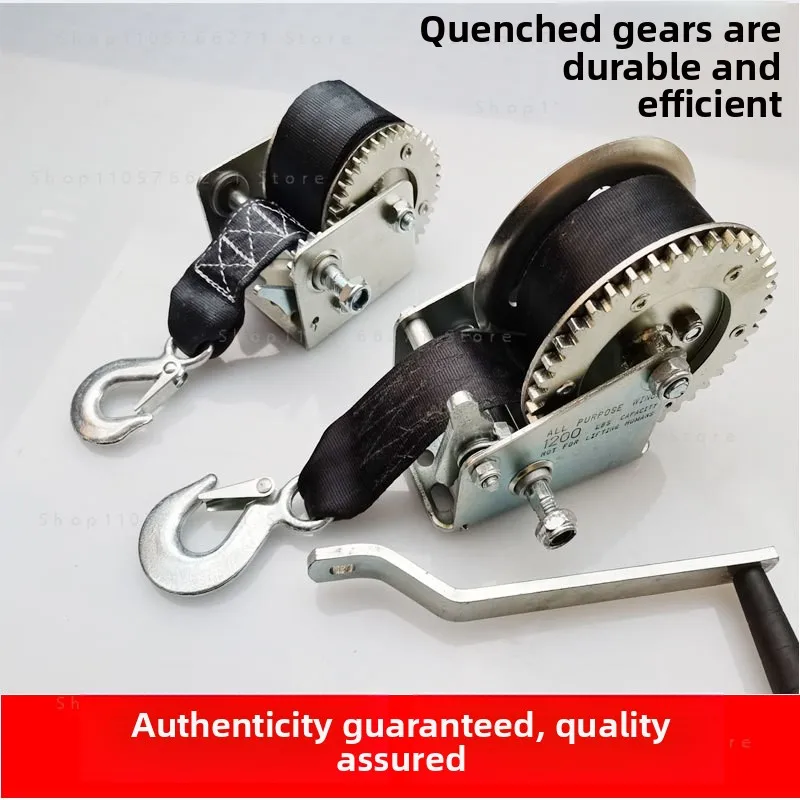 Manual Hand Winch 600 1200 2500 LBS Strap Rope for Boat Trailer