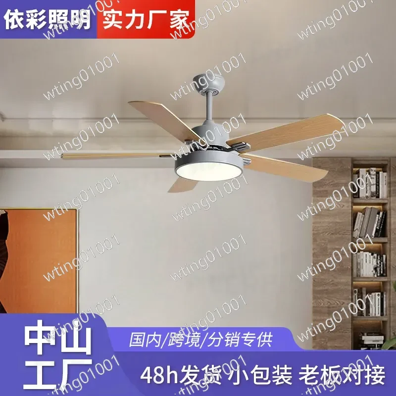 for Zhongshan Manufacturer Wholesale Customizable Variable Frequency Energy Saving Ceiling Fan Light with Remote Control
