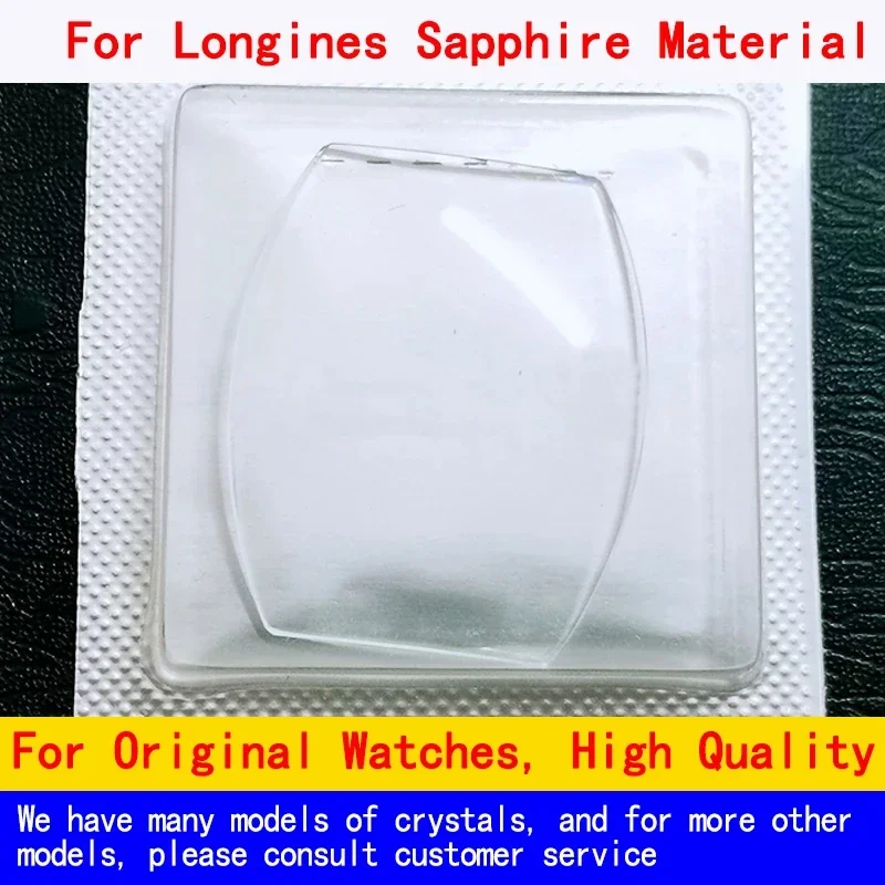 

Watch Replacement Tools Square Sapphire Glass for L2.655.4 L5.155.4 L2.142 L5.158 L5.258 L2.694 L2.501.4 L5.655.4 L2.194 L5.255