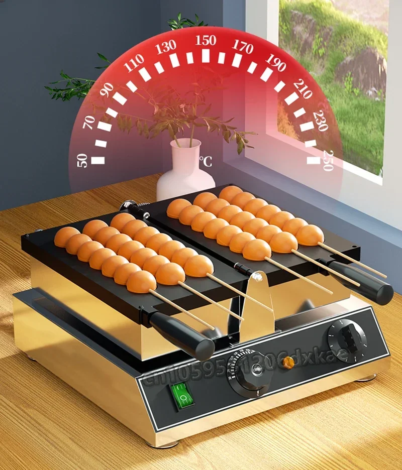 1600W Waffle Cake Machine Gourd String Cake Electric  Waffle Biscuit Ball Cake Baking Machine