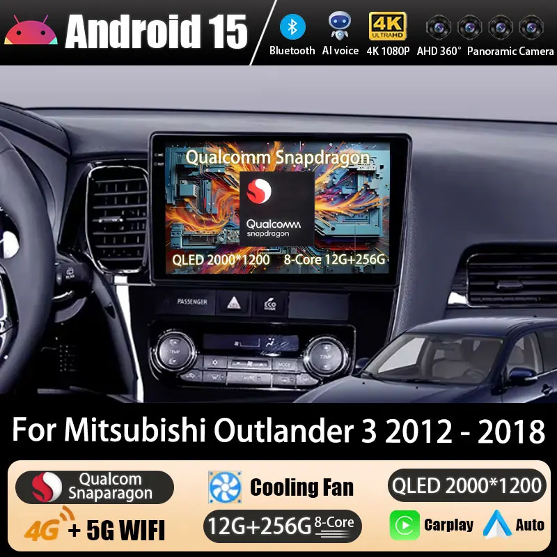 Android 15 Car Radi…