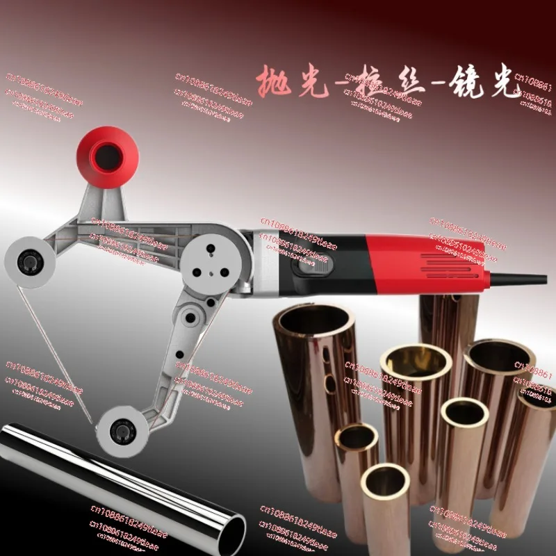 Stainless steel round tube polishing machine arc corner grinding belt machine small metal rust removal wire drawing machine